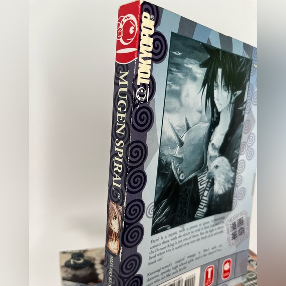 TOKYOPOP “ Mugen Spiral “ by Mizuho Kusanagi Manga Books Complete Set - Picture 3 of 6